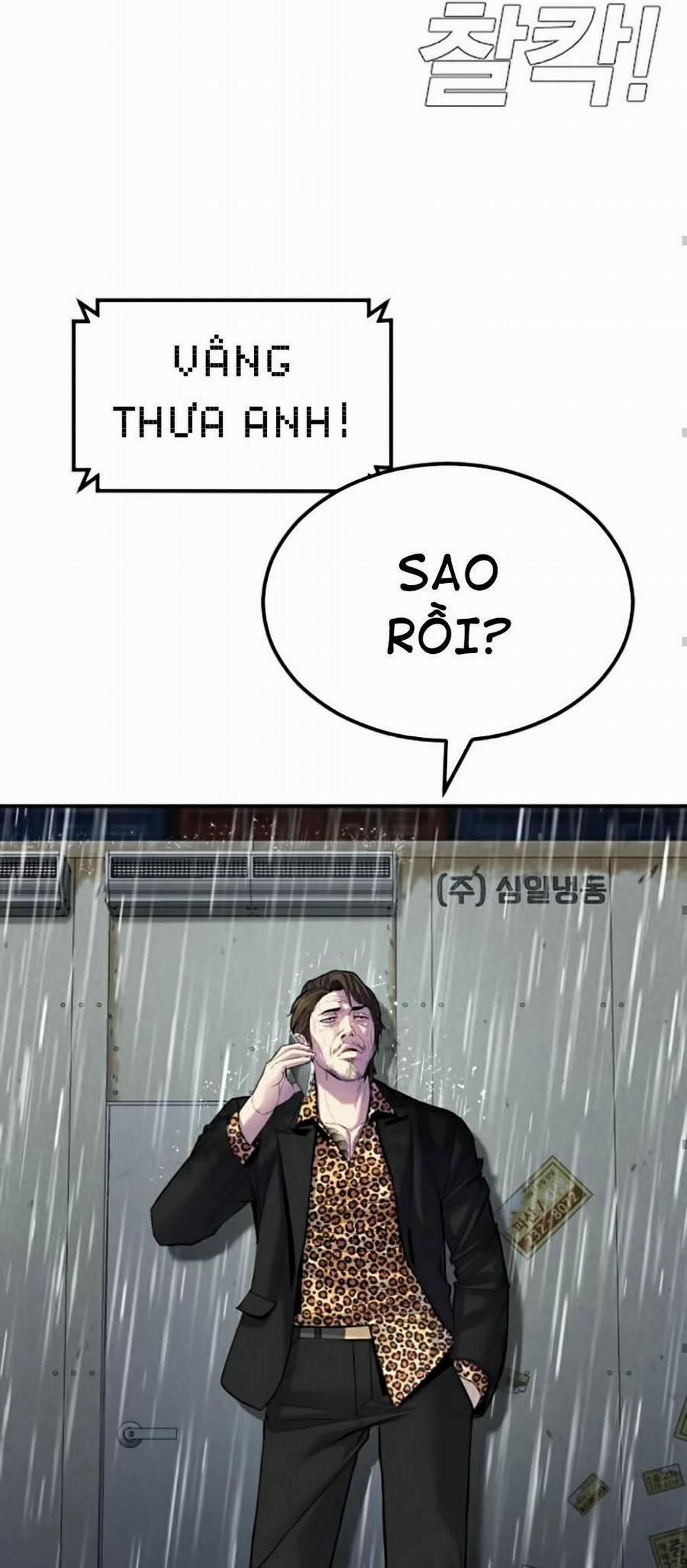 Bố Tôi Là Đặc Vụ 10.5 trang 1