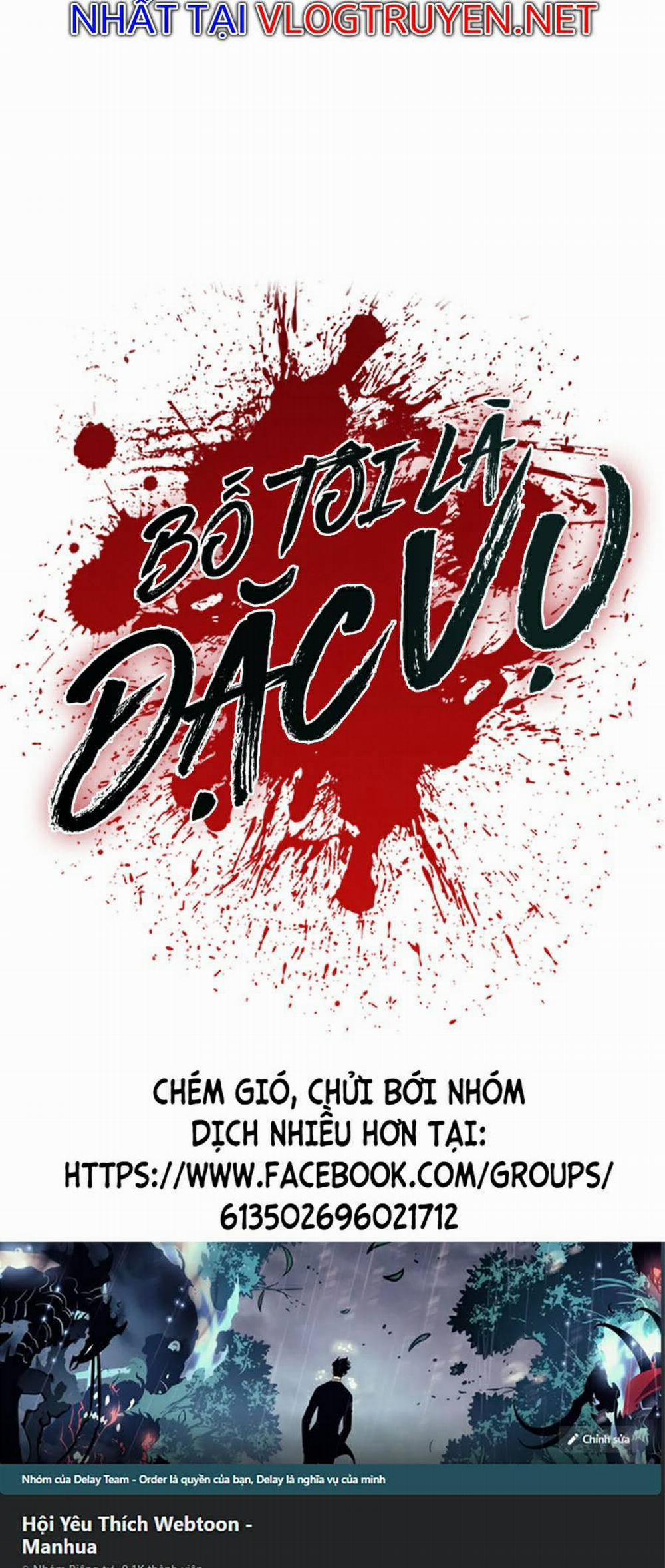 Bố Tôi Là Đặc Vụ 10.5 trang 107