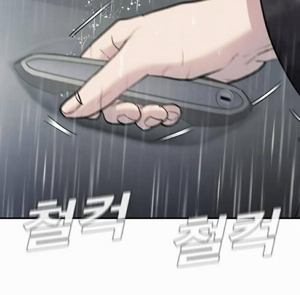 Bố Tôi Là Đặc Vụ 10.5 trang 17