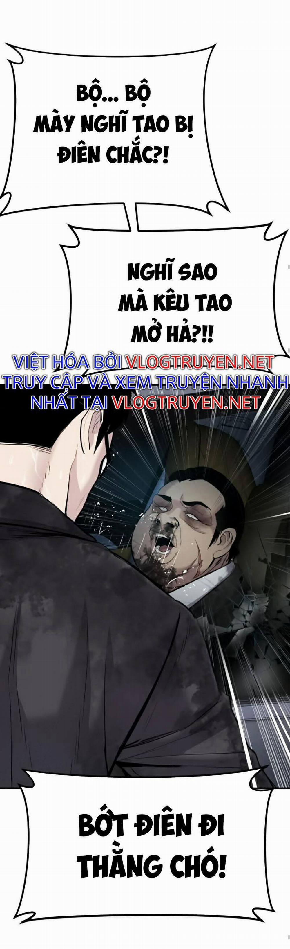 Bố Tôi Là Đặc Vụ 10.5 trang 18