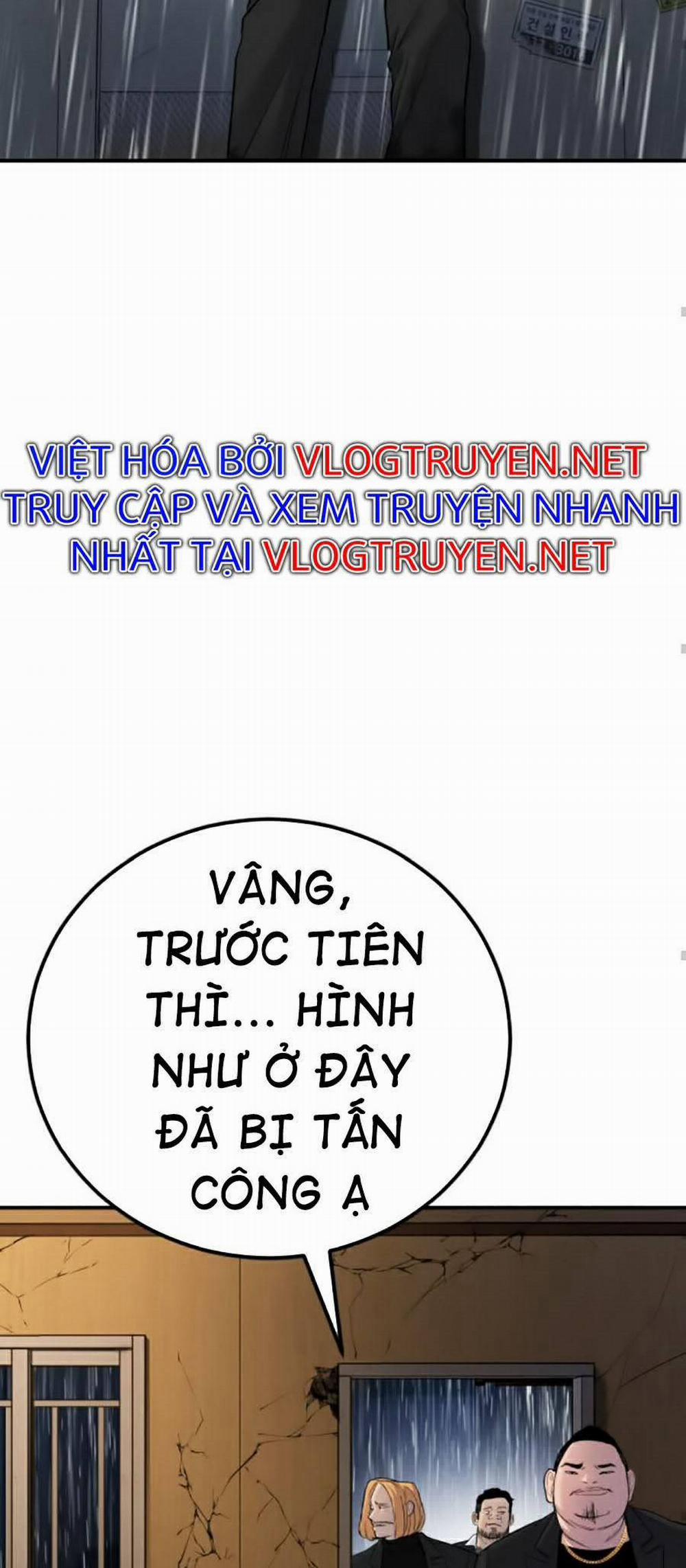 Bố Tôi Là Đặc Vụ 10.5 trang 2