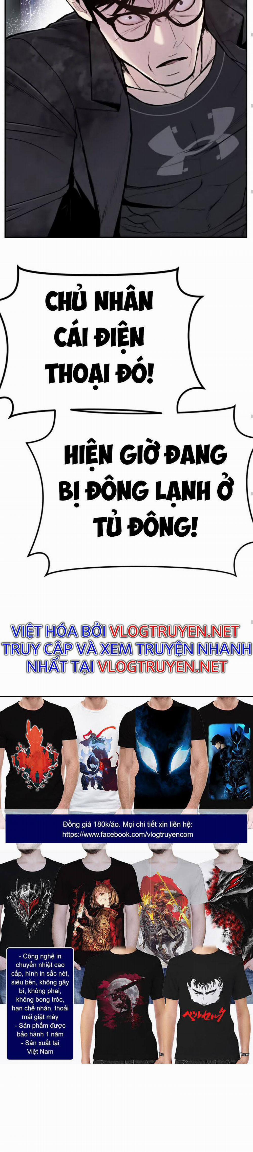 Bố Tôi Là Đặc Vụ 10.5 trang 26