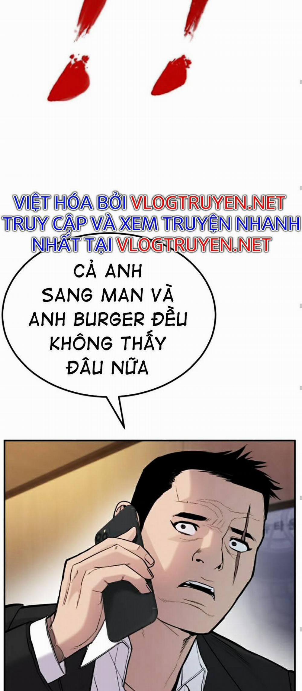 Bố Tôi Là Đặc Vụ 10.5 trang 4