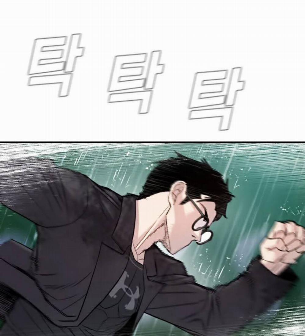 Bố Tôi Là Đặc Vụ 10.5 trang 48