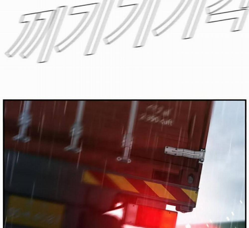 Bố Tôi Là Đặc Vụ 10.5 trang 61