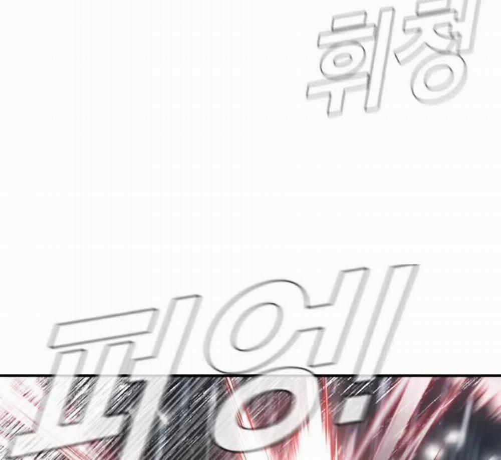 Bố Tôi Là Đặc Vụ 10.5 trang 65