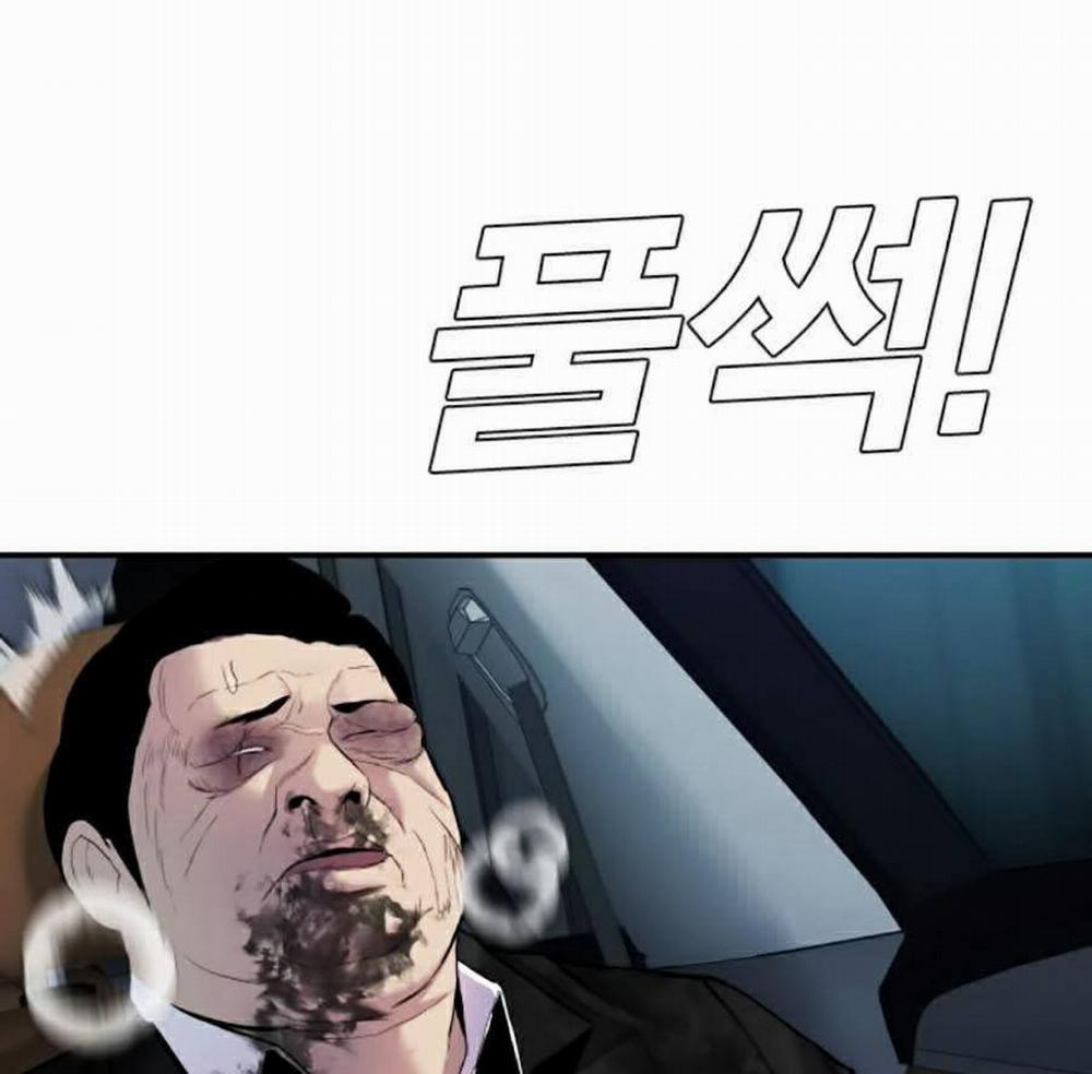 Bố Tôi Là Đặc Vụ 10.5 trang 8