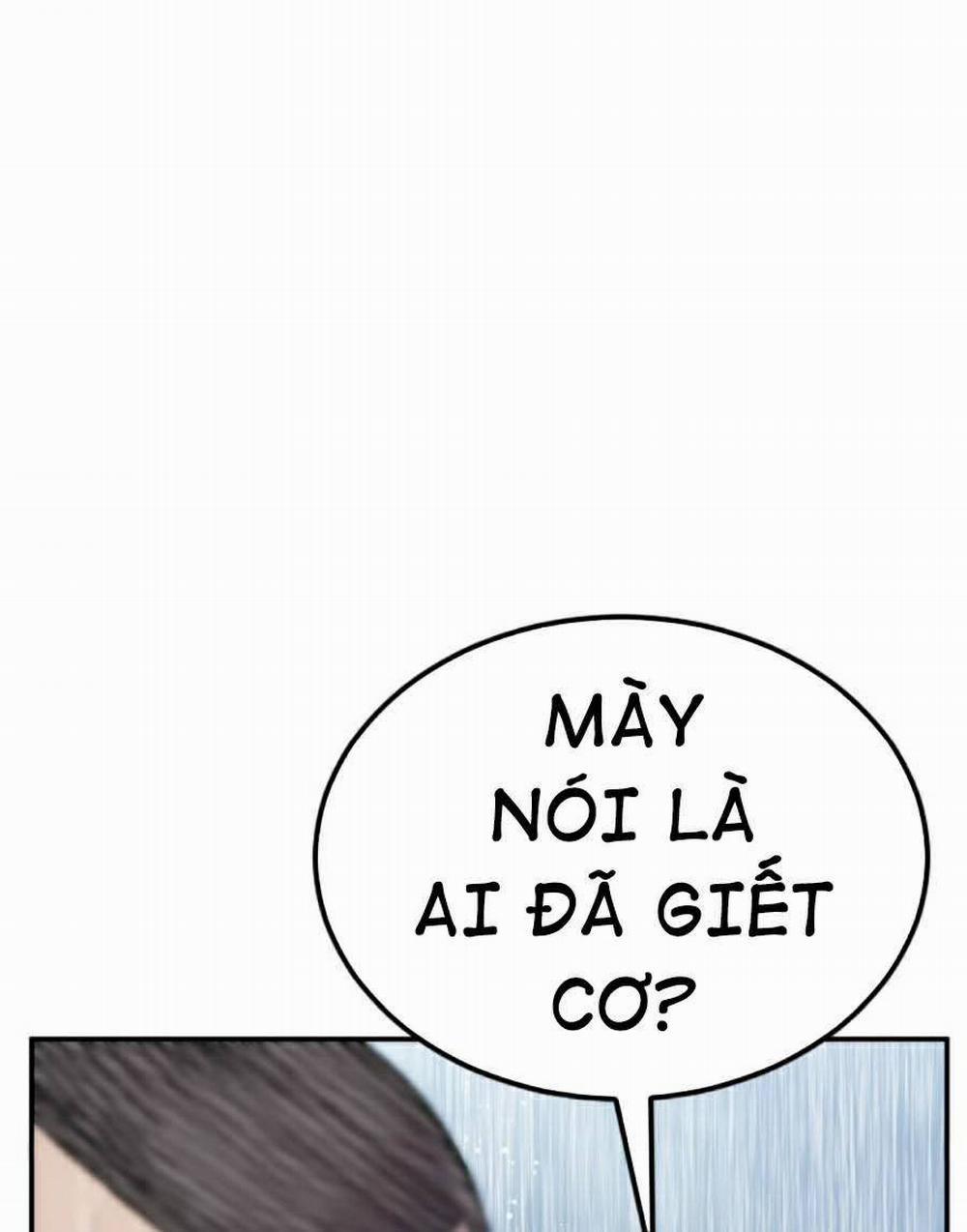 Bố Tôi Là Đặc Vụ 10 trang 53