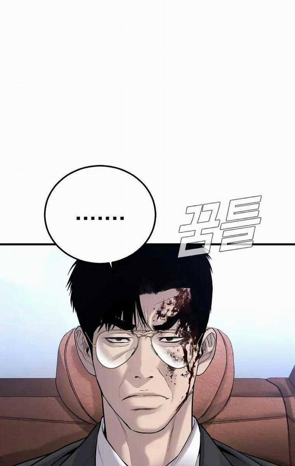 Bố Tôi Là Đặc Vụ 100 trang 105