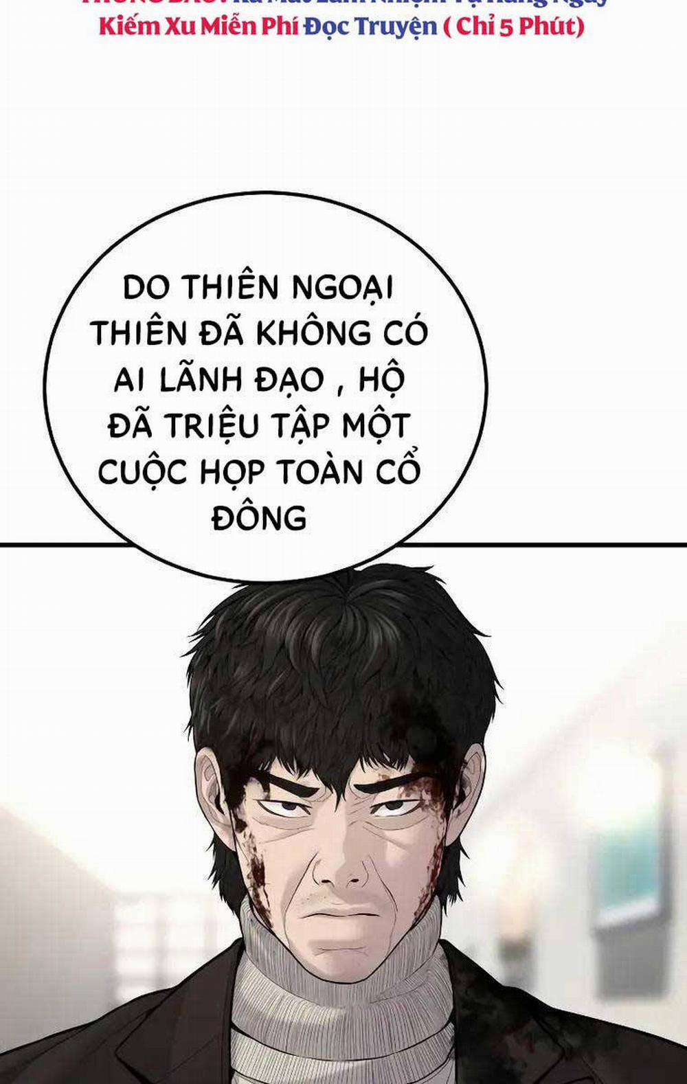 Bố Tôi Là Đặc Vụ 100 trang 23