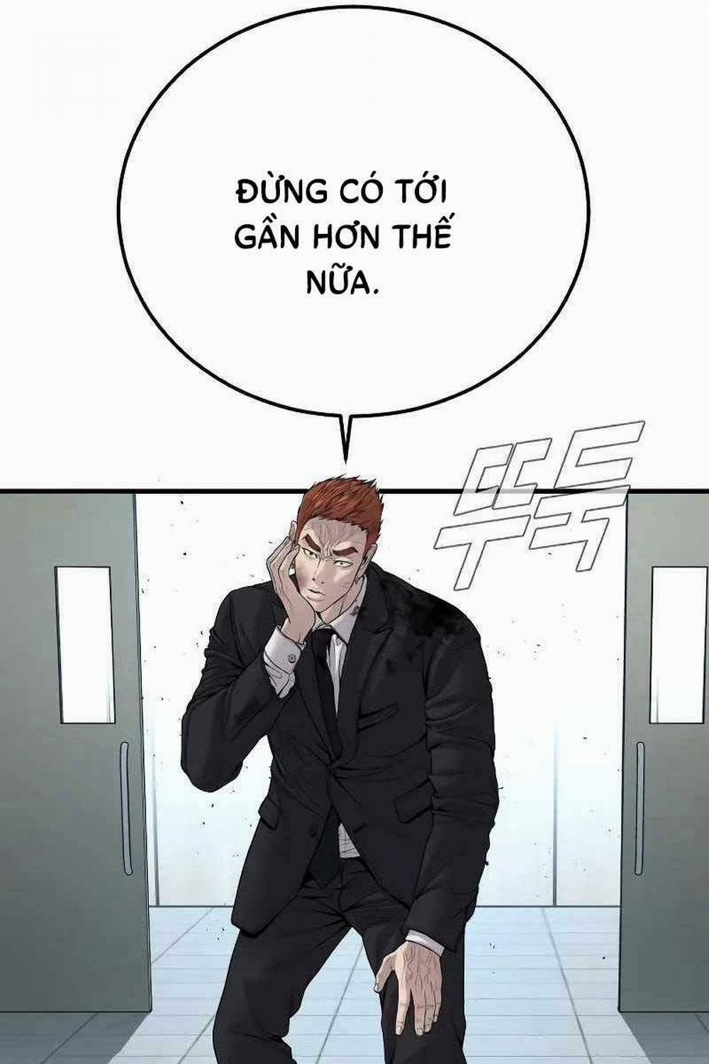 Bố Tôi Là Đặc Vụ 101.5 trang 2