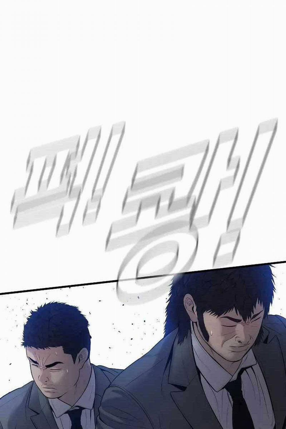 Bố Tôi Là Đặc Vụ 101.5 trang 26