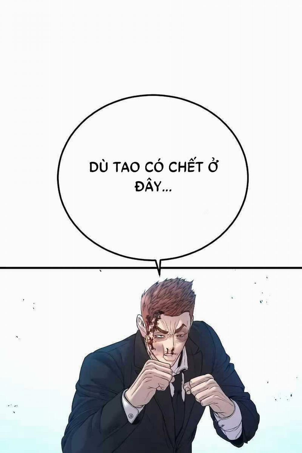 Bố Tôi Là Đặc Vụ 101.5 trang 54