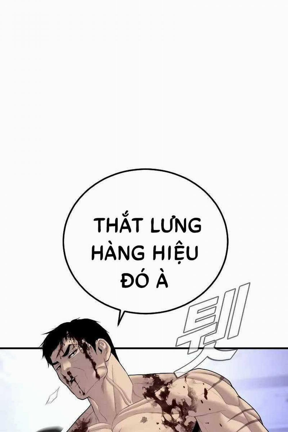 Bố Tôi Là Đặc Vụ 101 trang 17