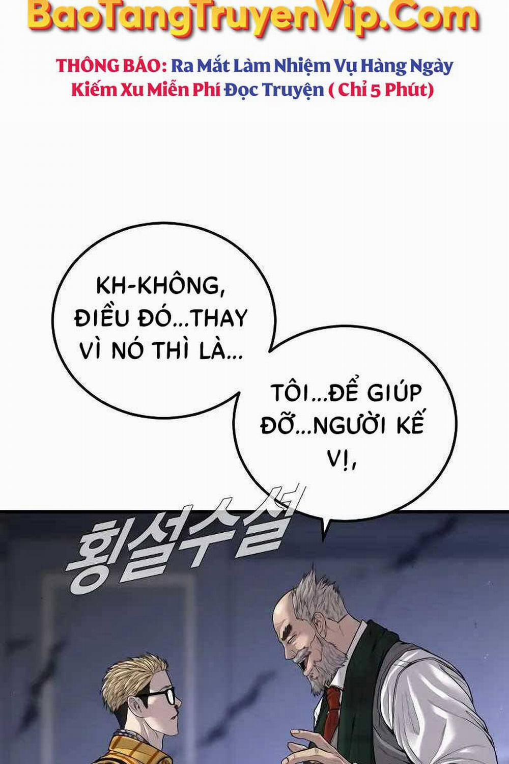 Bố Tôi Là Đặc Vụ 101 trang 83