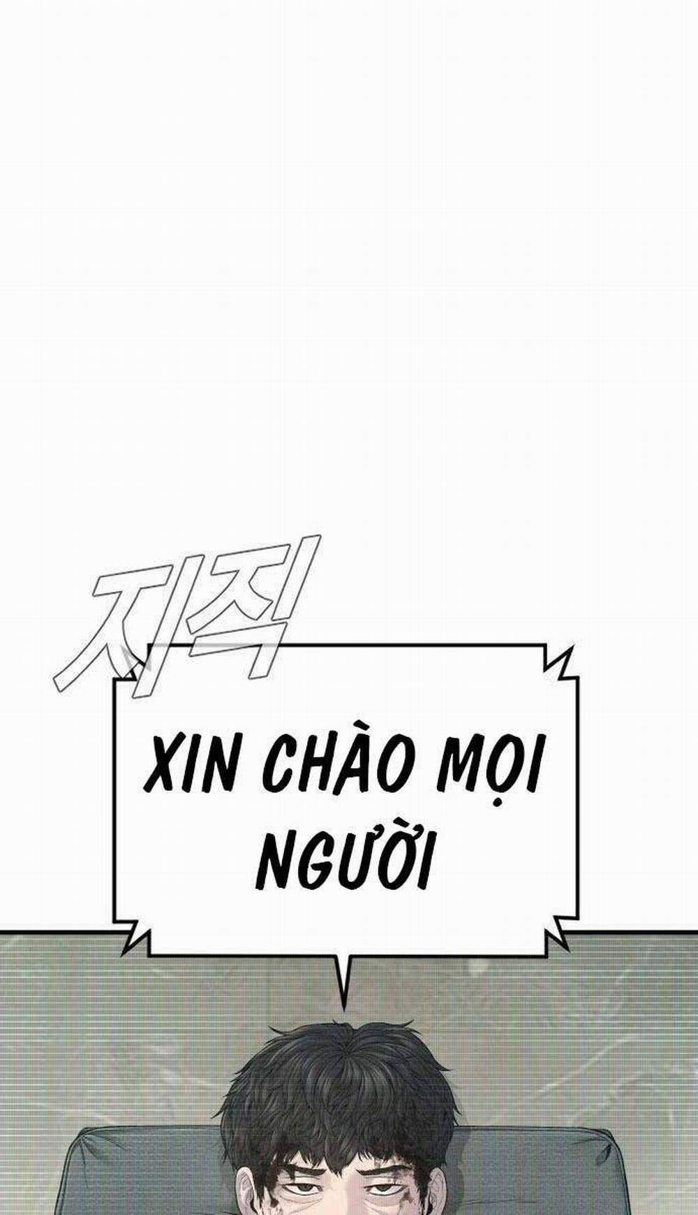 Bố Tôi Là Đặc Vụ 102 trang 111