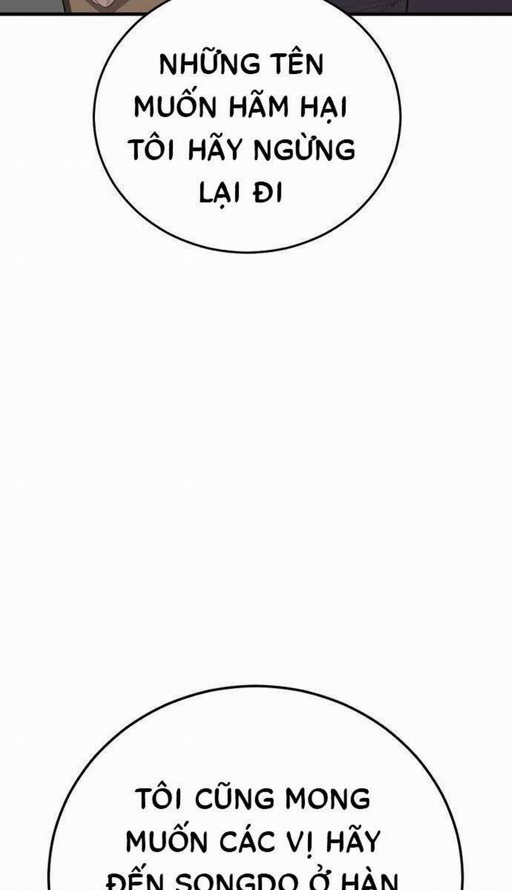 Bố Tôi Là Đặc Vụ 102 trang 124