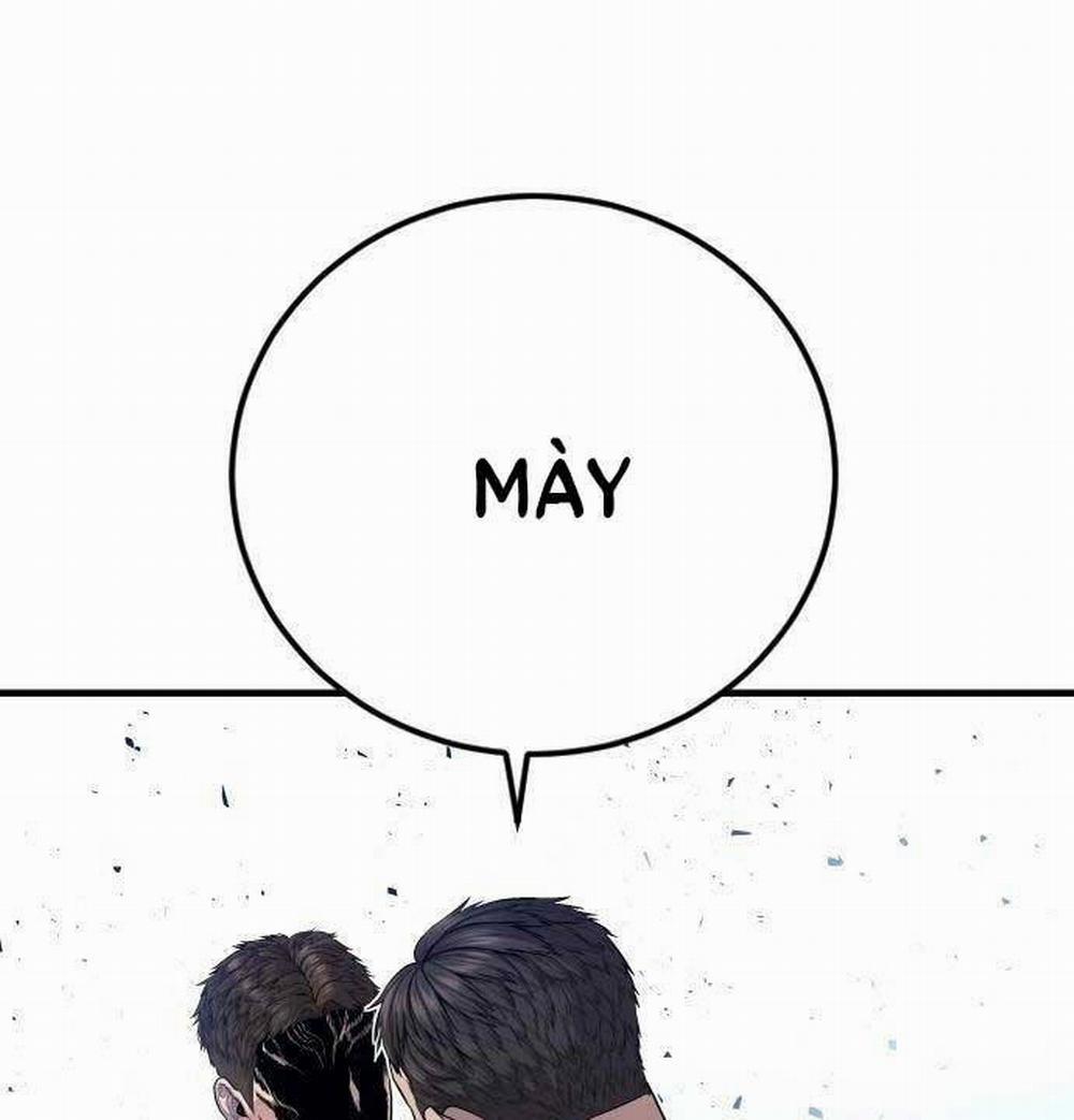 Bố Tôi Là Đặc Vụ 102 trang 15