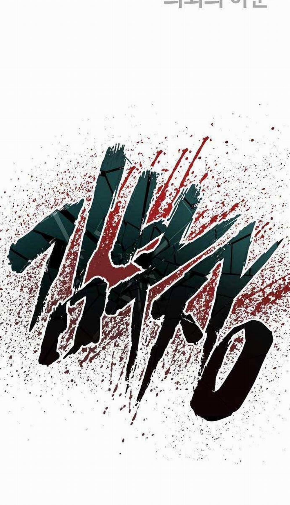 Bố Tôi Là Đặc Vụ 102 trang 170