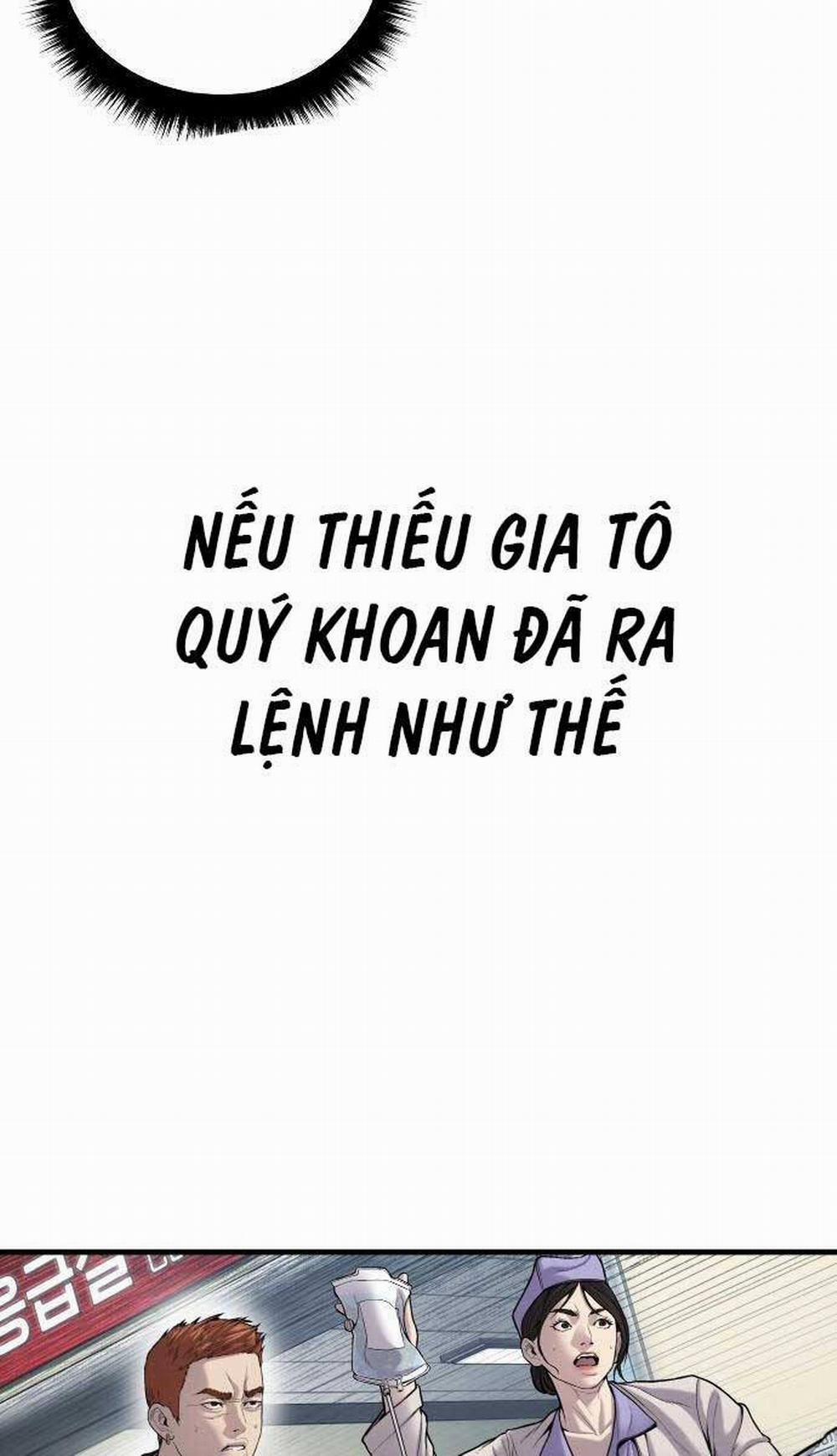 Bố Tôi Là Đặc Vụ 102 trang 6