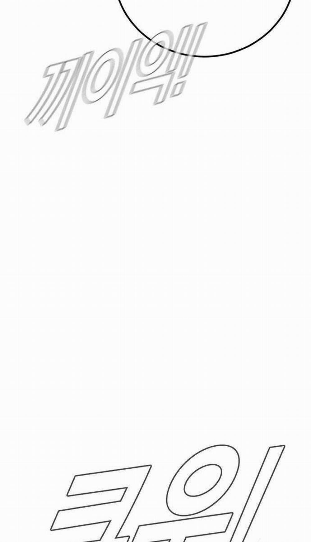 Bố Tôi Là Đặc Vụ 103 trang 119