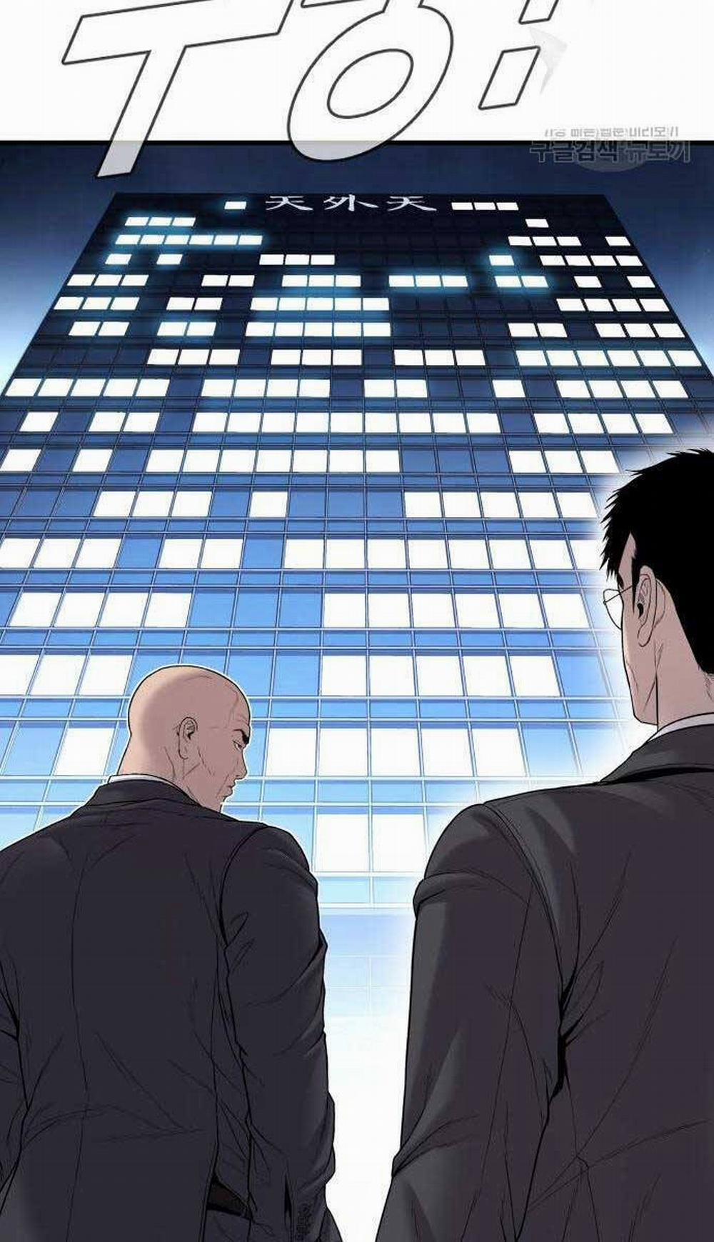 Bố Tôi Là Đặc Vụ 103 trang 120