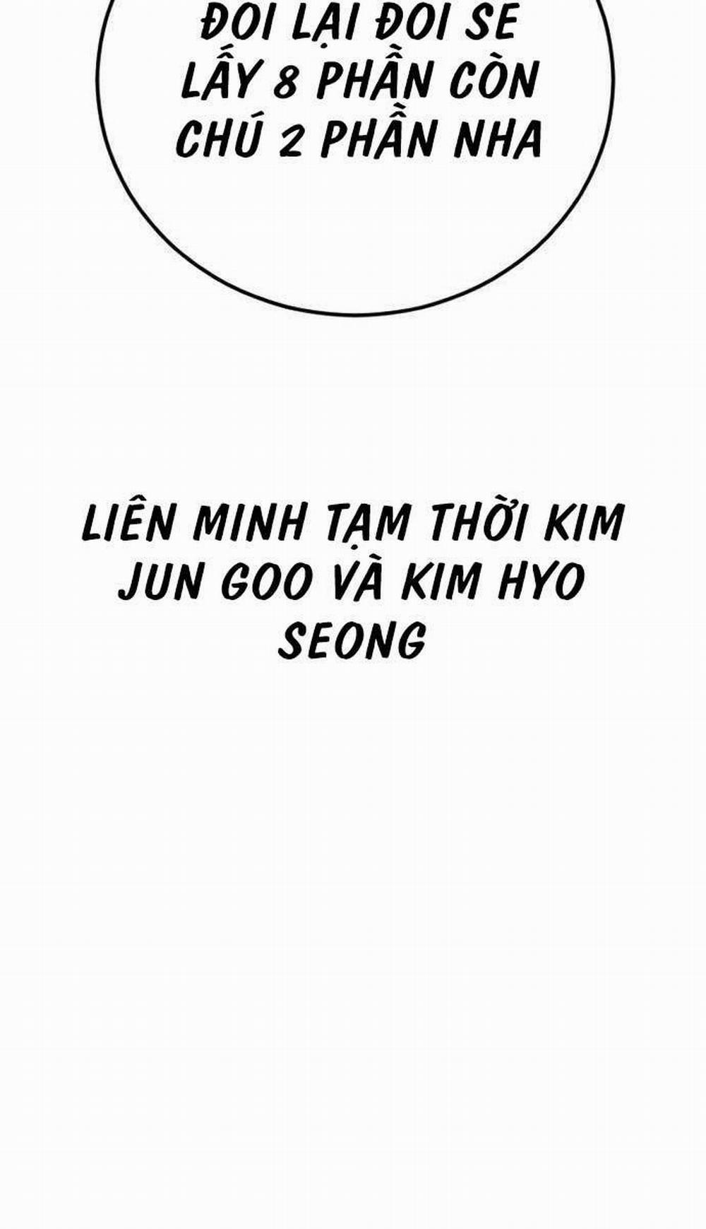 Bố Tôi Là Đặc Vụ 103 trang 191