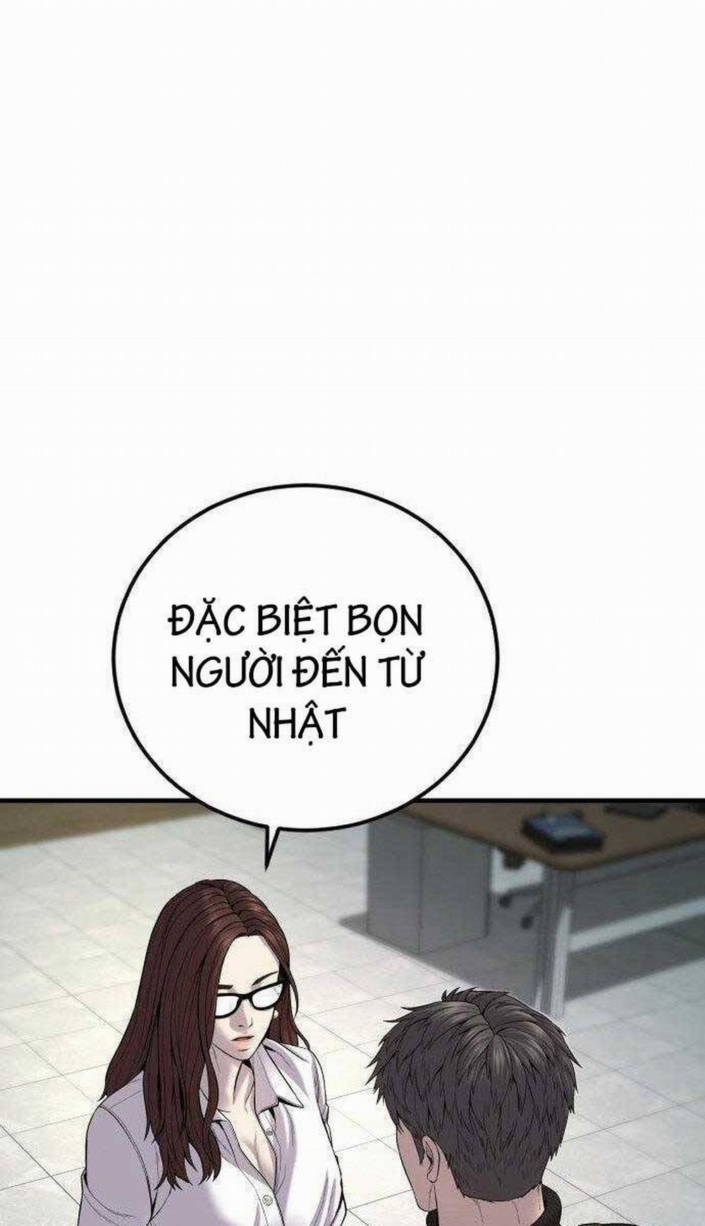 Bố Tôi Là Đặc Vụ 104 trang 132