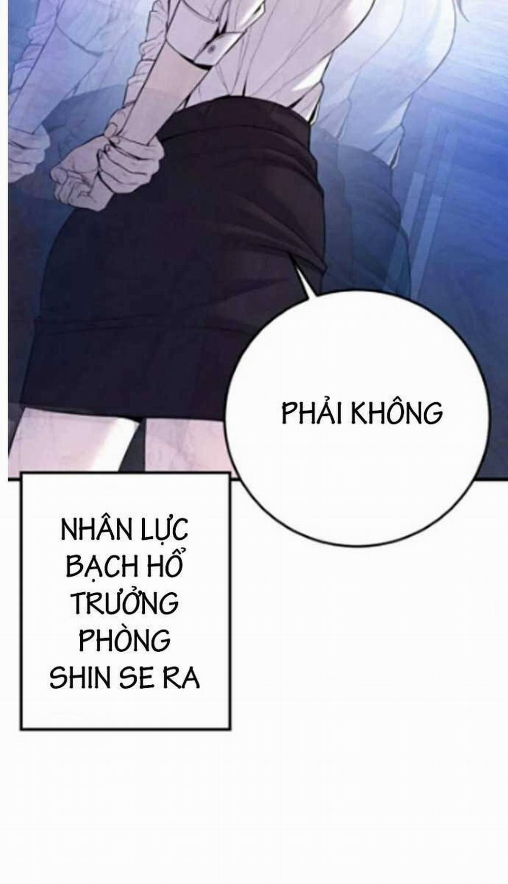 Bố Tôi Là Đặc Vụ 104 trang 138