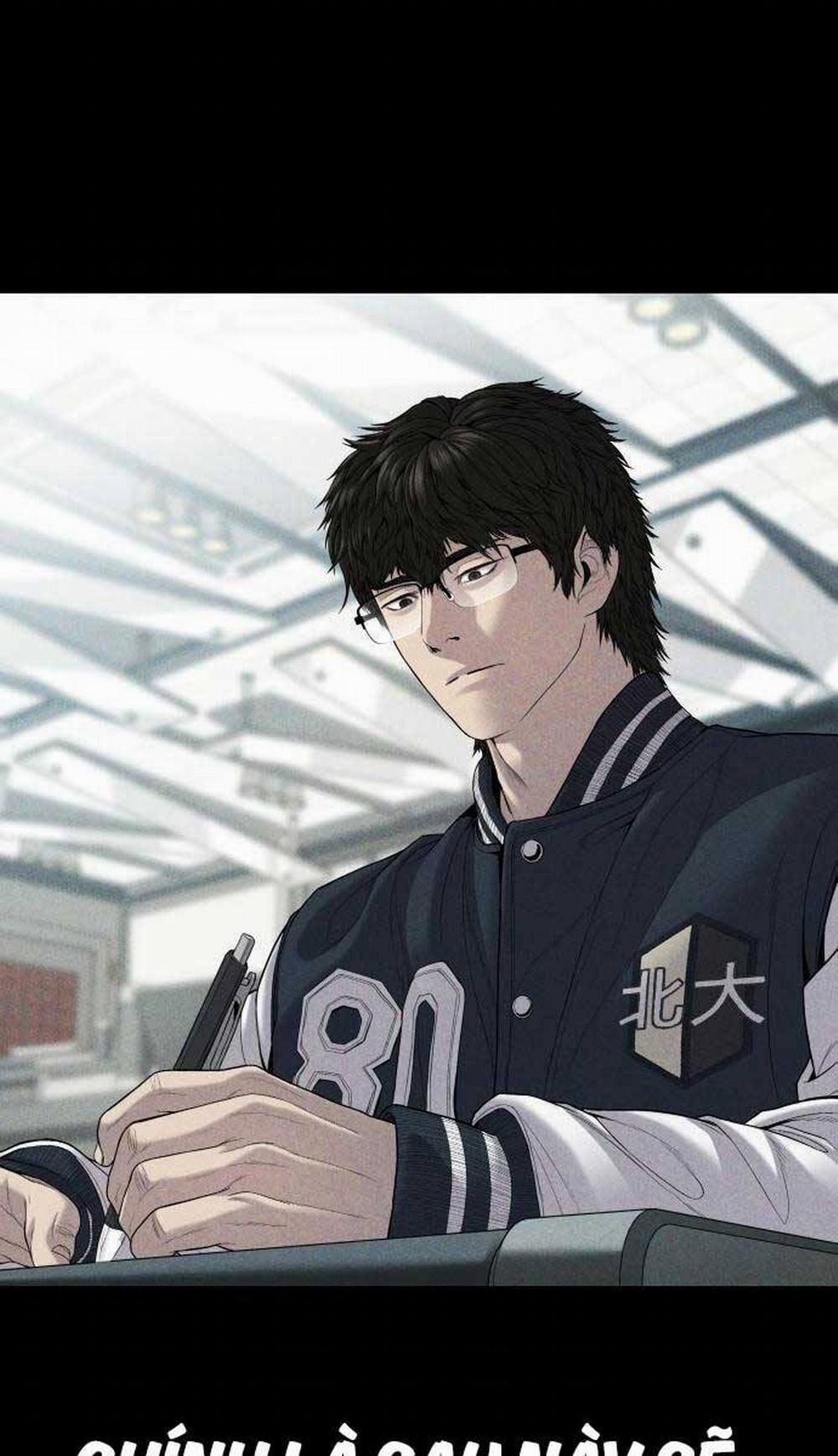 Bố Tôi Là Đặc Vụ 104 trang 17