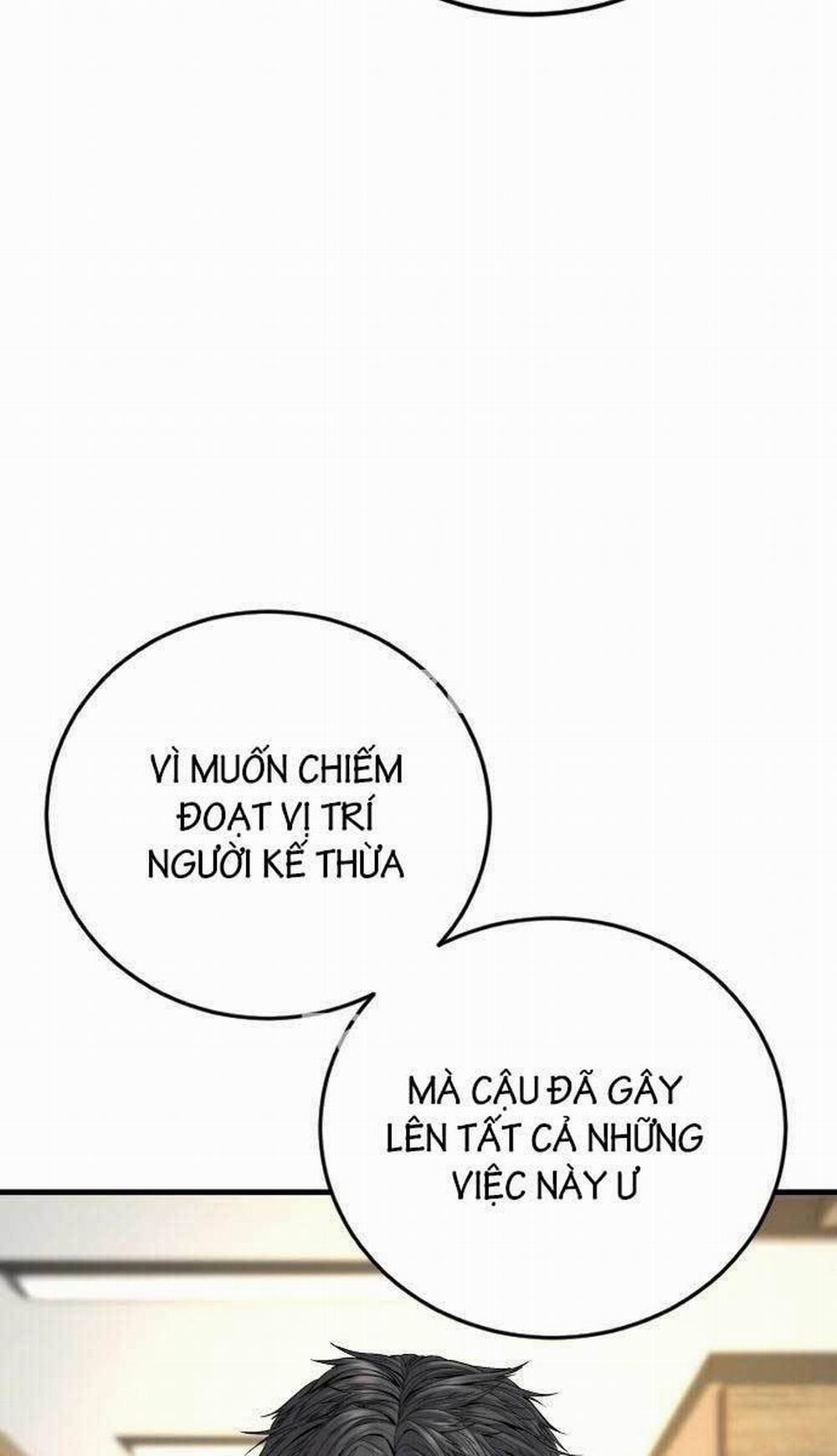 Bố Tôi Là Đặc Vụ 104 trang 2