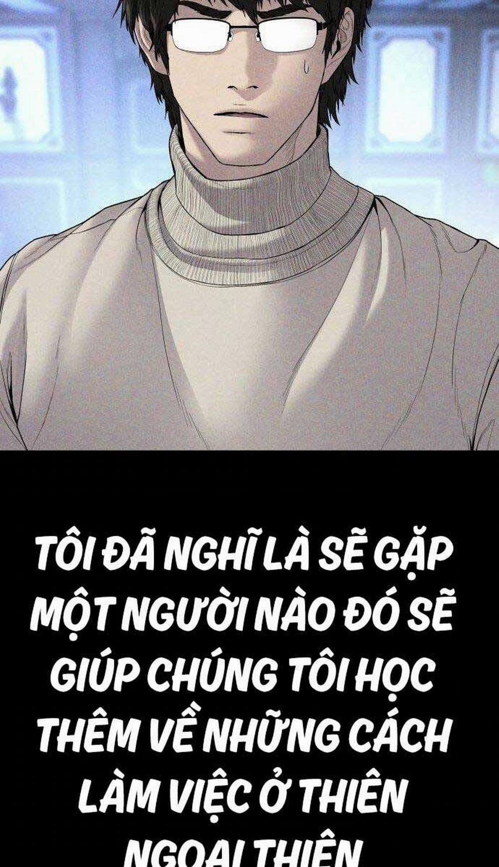 Bố Tôi Là Đặc Vụ 104 trang 54