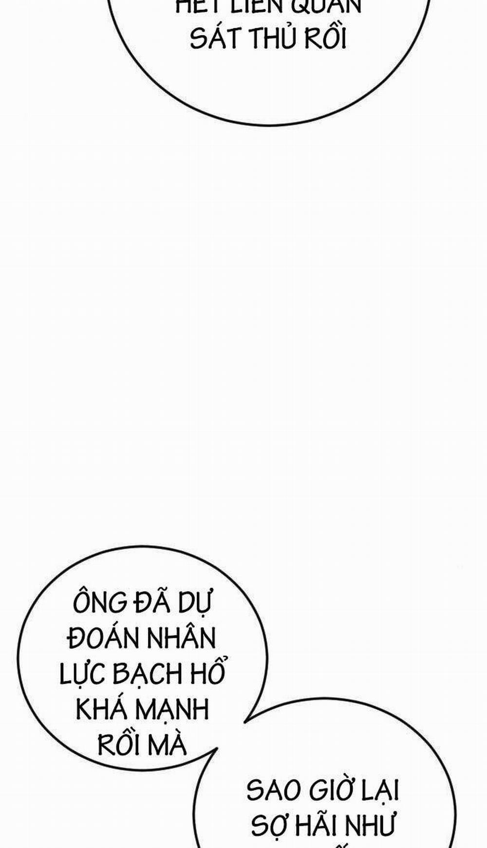 Bố Tôi Là Đặc Vụ 105 trang 132