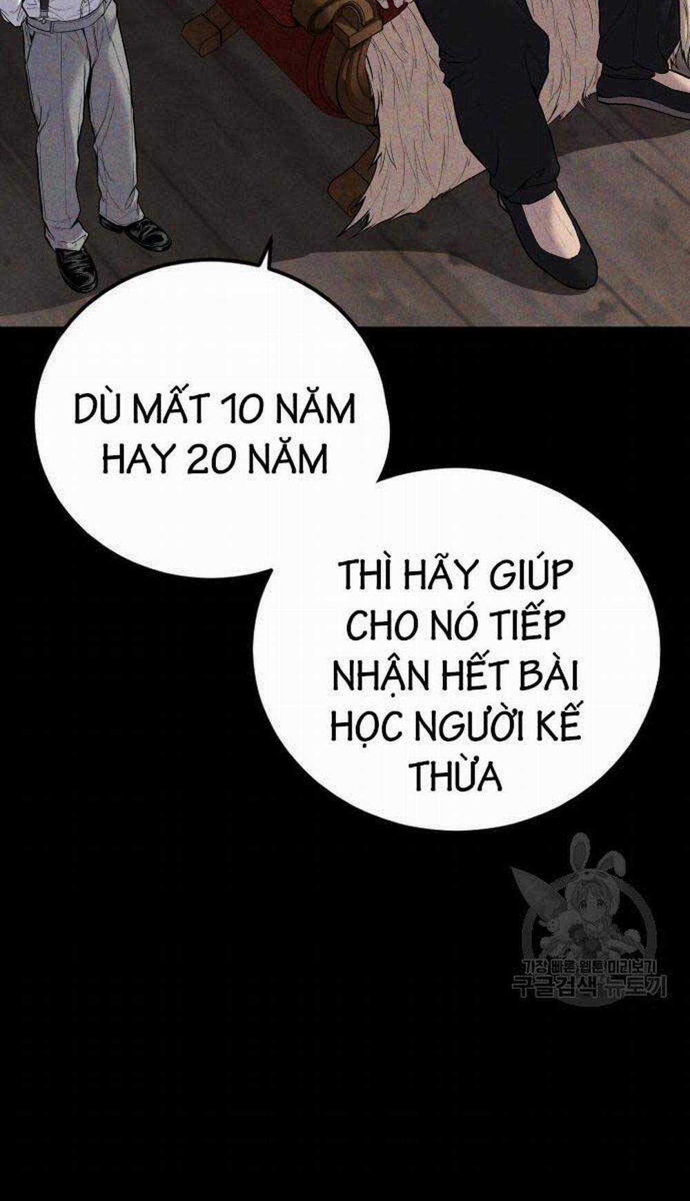 Bố Tôi Là Đặc Vụ 105 trang 15