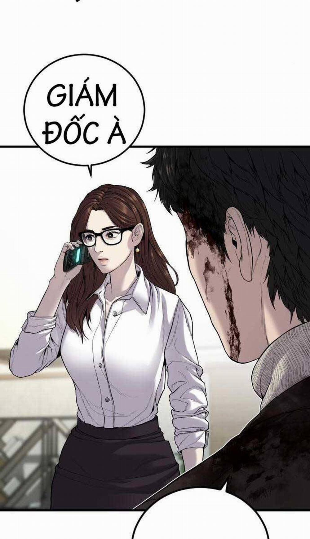 Bố Tôi Là Đặc Vụ 105 trang 22