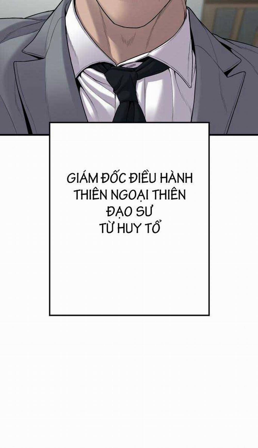 Bố Tôi Là Đặc Vụ 105 trang 31