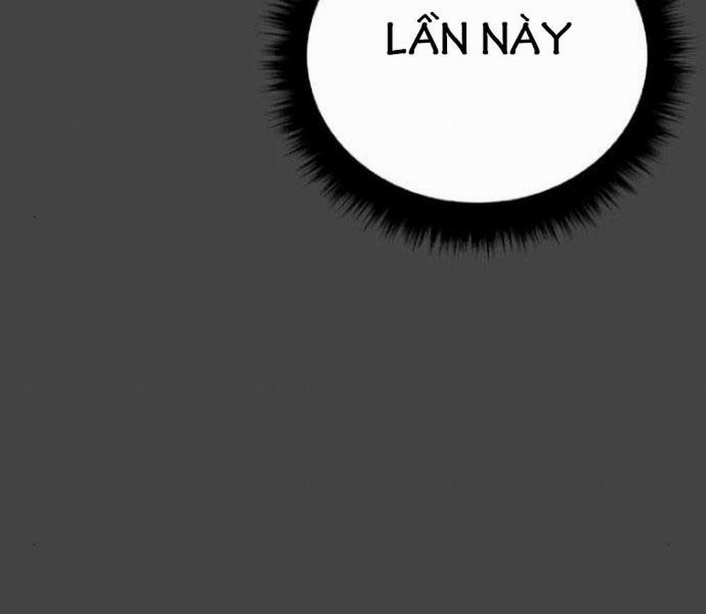 Bố Tôi Là Đặc Vụ 106.5 trang 11