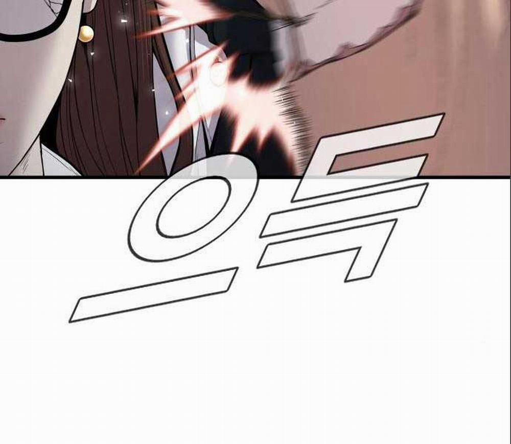 Bố Tôi Là Đặc Vụ 106.5 trang 116