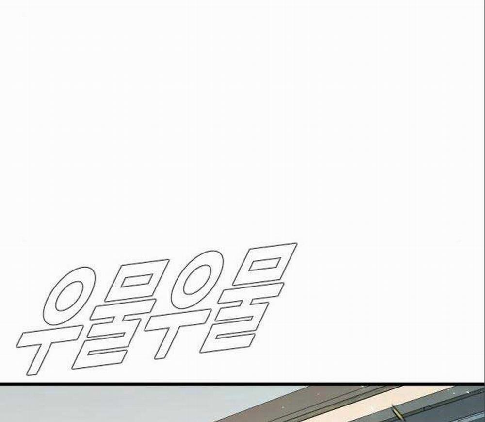 Bố Tôi Là Đặc Vụ 106.5 trang 117