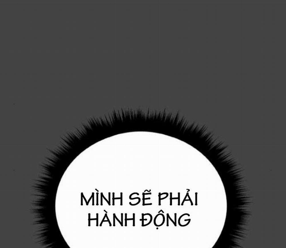 Bố Tôi Là Đặc Vụ 106.5 trang 12