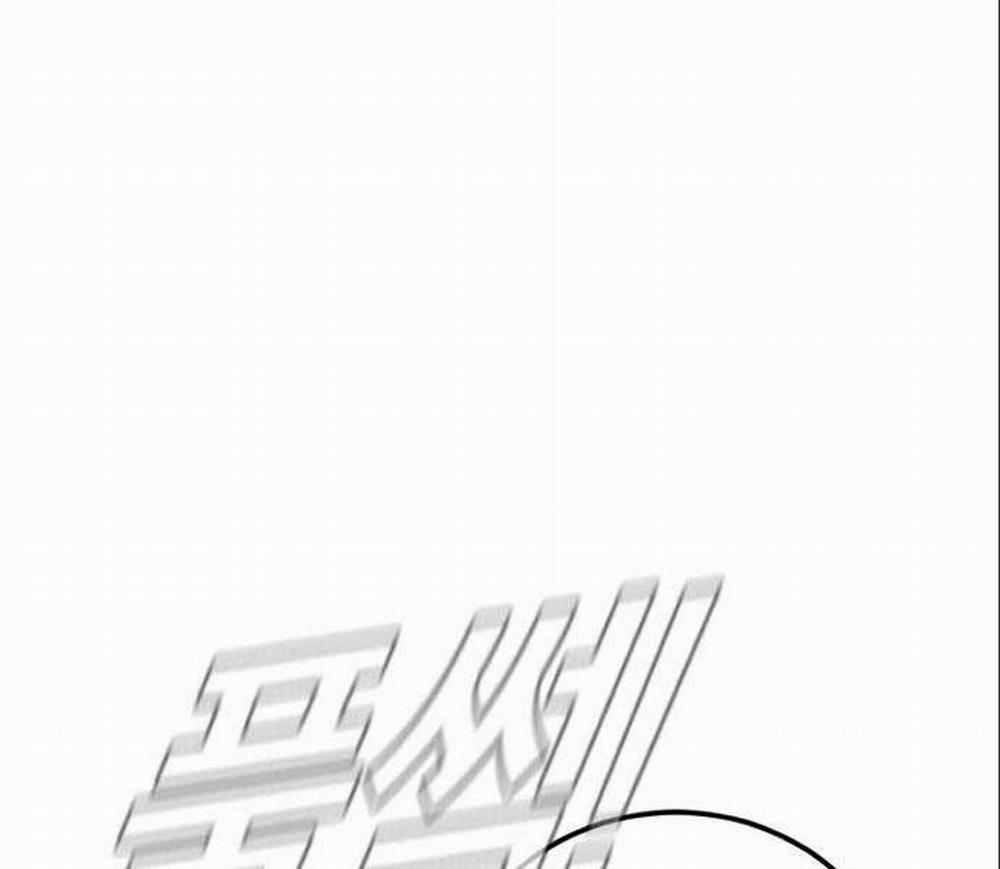 Bố Tôi Là Đặc Vụ 106.5 trang 137