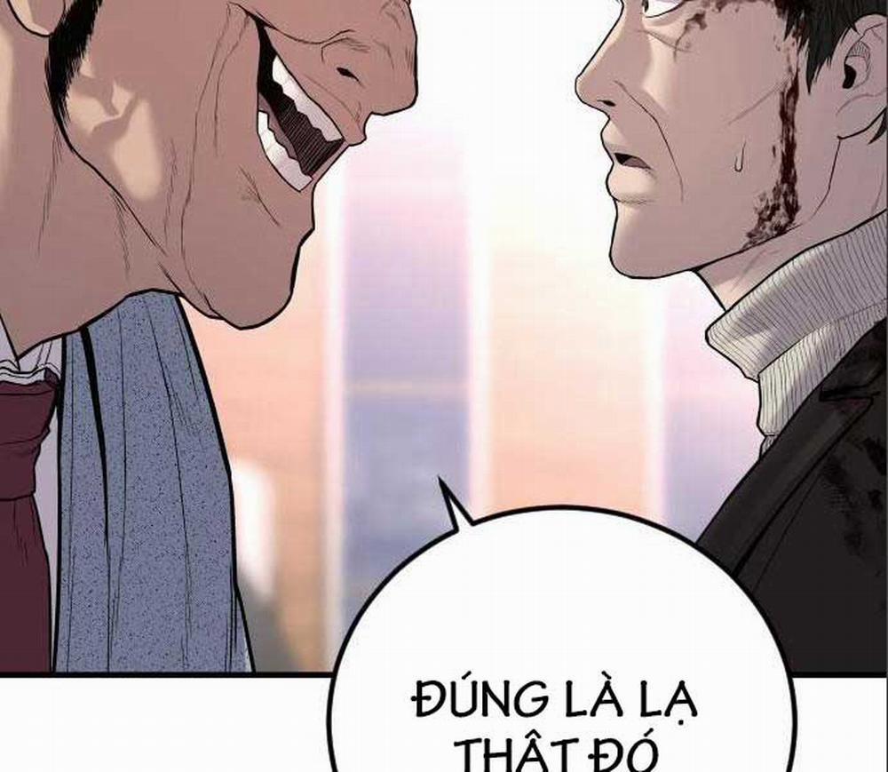 Bố Tôi Là Đặc Vụ 106.5 trang 147