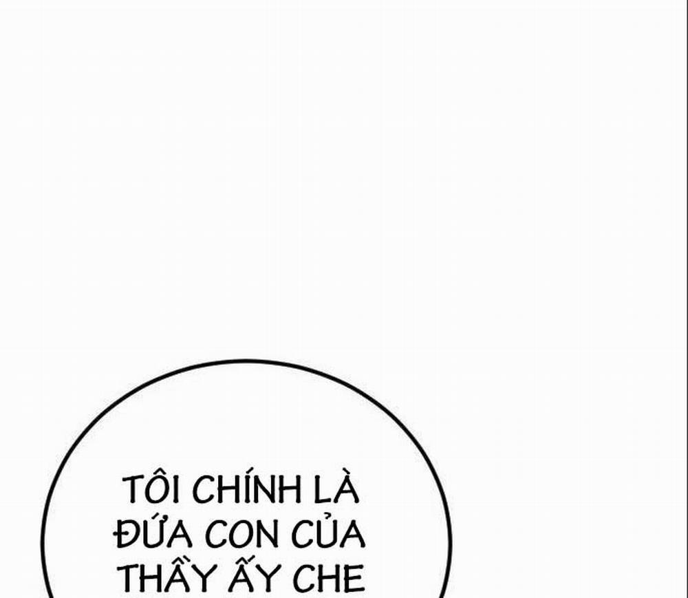 Bố Tôi Là Đặc Vụ 106.5 trang 160