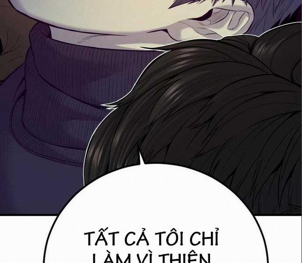 Bố Tôi Là Đặc Vụ 106.5 trang 2