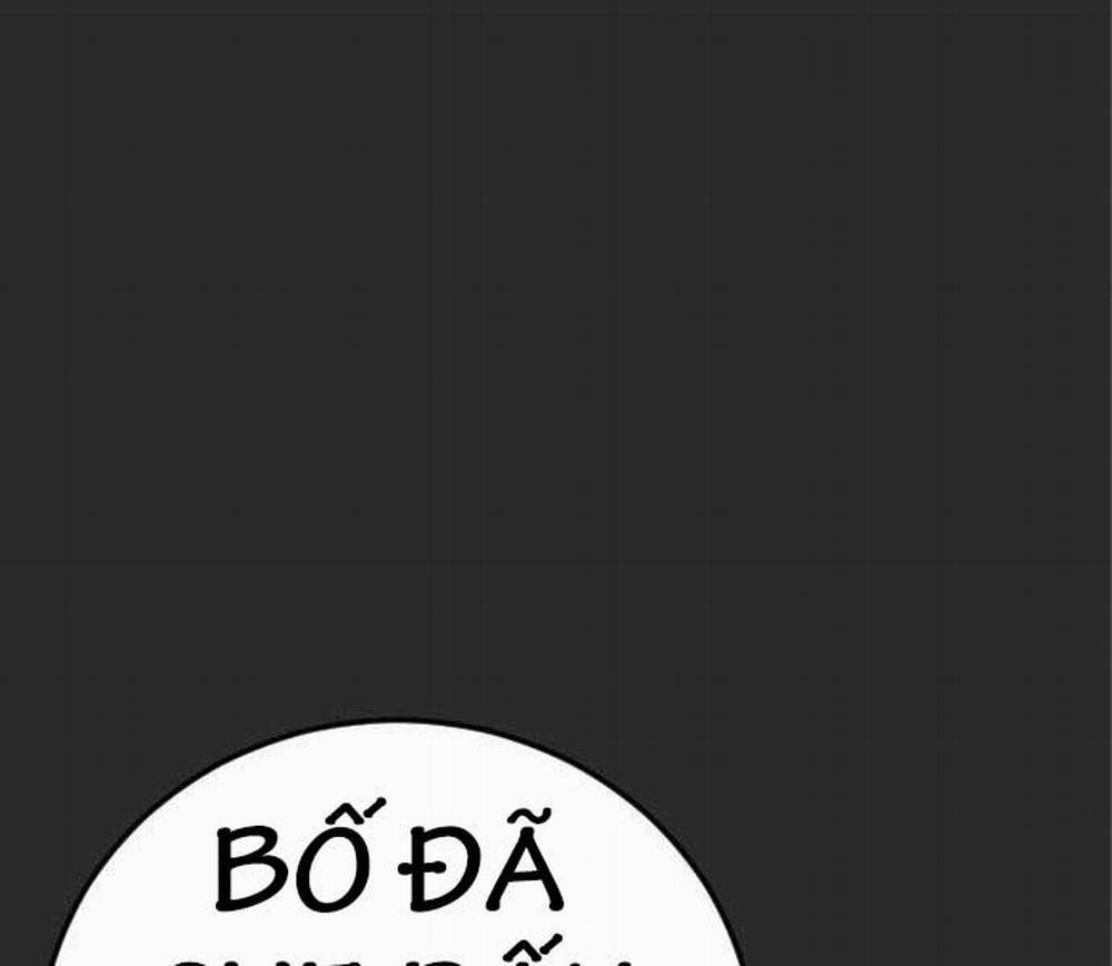 Bố Tôi Là Đặc Vụ 106.5 trang 200