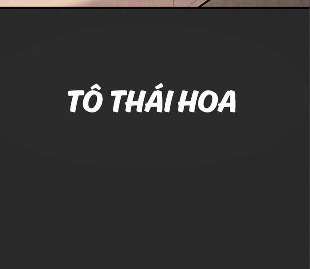 Bố Tôi Là Đặc Vụ 106.5 trang 203