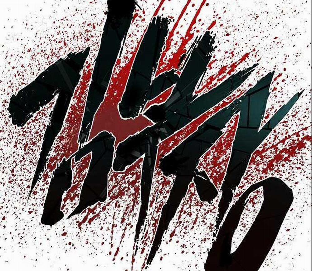 Bố Tôi Là Đặc Vụ 106.5 trang 215