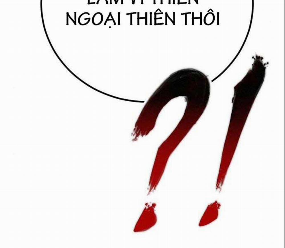 Bố Tôi Là Đặc Vụ 106.5 trang 3