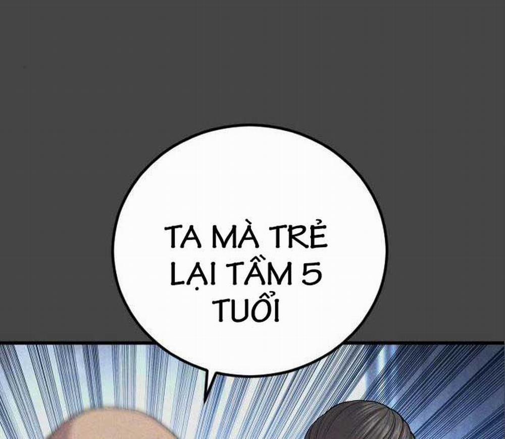 Bố Tôi Là Đặc Vụ 106.5 trang 32