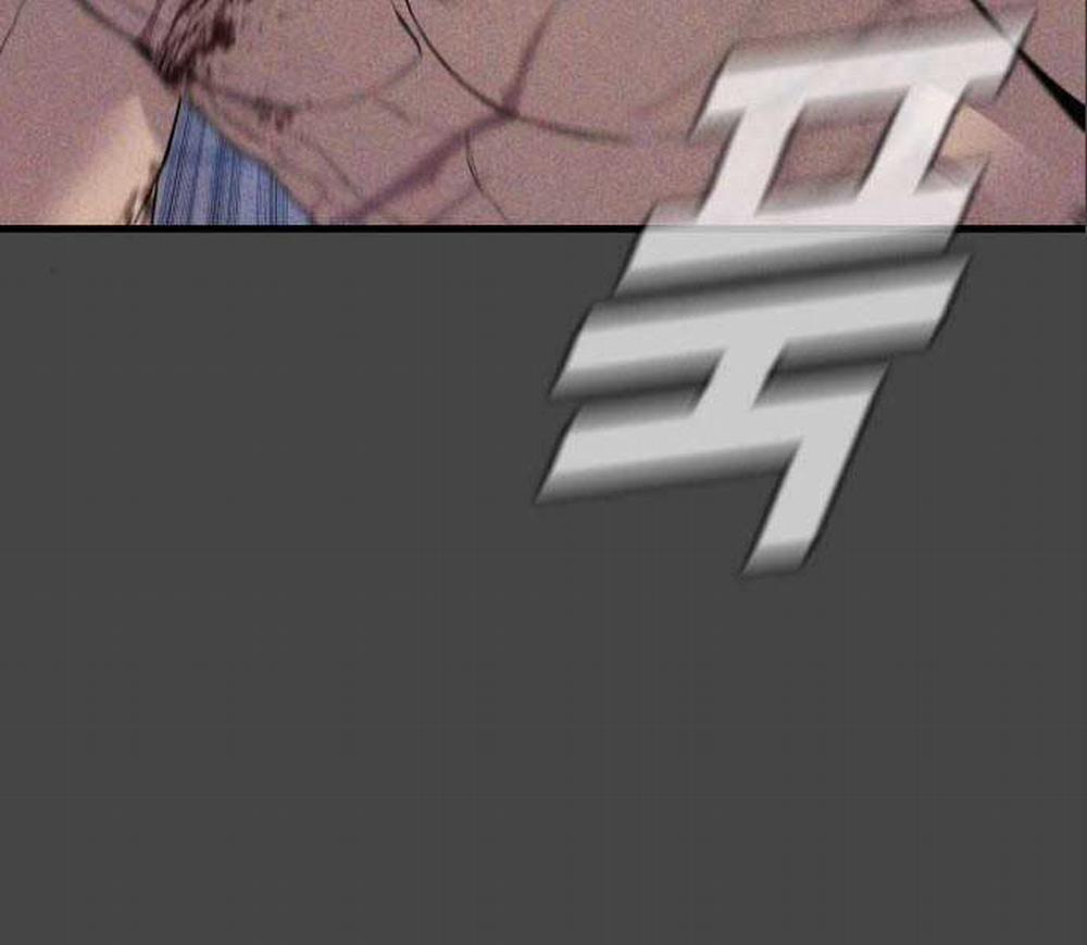 Bố Tôi Là Đặc Vụ 106.5 trang 34